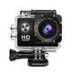 Waterproof action camera